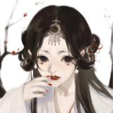 猪三妹