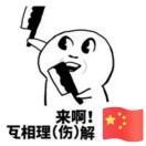 书友42407
