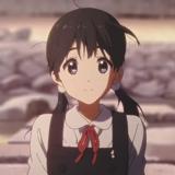 禧绛