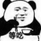 热心市民江行舟