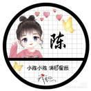 书友55054