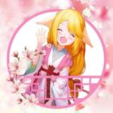 李艺浩