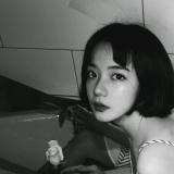 迷离
