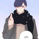 H家老大