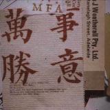书友16221