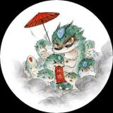 马大发