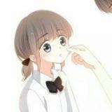 爱笑的苏苏200106