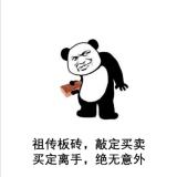 书友40727