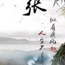 书友11806