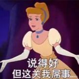 书友79975