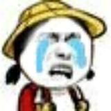 爱你在心口难开