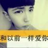 ♀年——少✘轻狂
