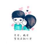 晚霞音吾心