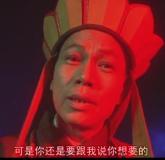 花开丶