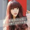 书友97830