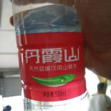 祝梅2013
