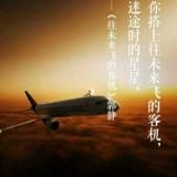 比企古八番
