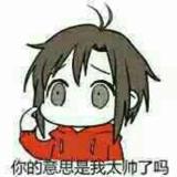 凉世