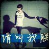 书友15264