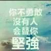 书友61321