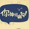 书友82179