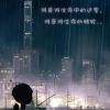 初雨凉笙叹