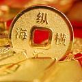 子祥哥哥