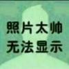 丿扌郑〆*ZX