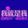 從此℃億僦