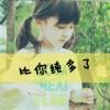 书友52900