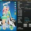 相约de地点