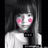 那一刻﹌雨悸