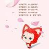 优雅少年