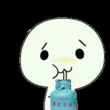 ๑ 不好，又胖了＊