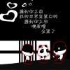 C少爷~