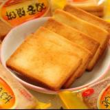 使徒行者