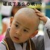 书友34731