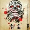 黄昏在美终要黑夜