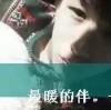 青春^_−☆回忆