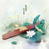 黄洛洛