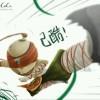 梦碎支离