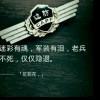 ︶－Memory