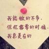 简单一点