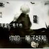 专属★时光