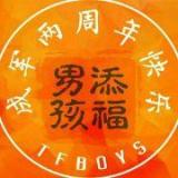 金木今晚来我床上玩