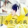 小李在路上