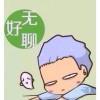 冬晨00