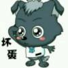 八卦丶我实在太CJ了