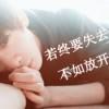 分@厘@海