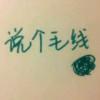 书友66991